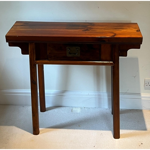 26 - A Chinese Altar style table (H85cm W93cm D30cm)