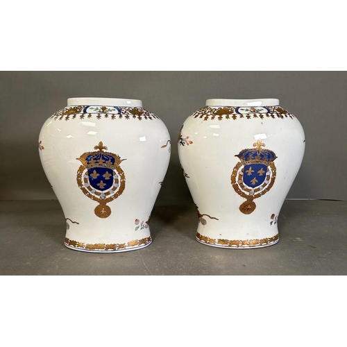 543 - A pair of late 19th Century Samson  Chinese Armorial porcelain vases (Approximately 28cm H)