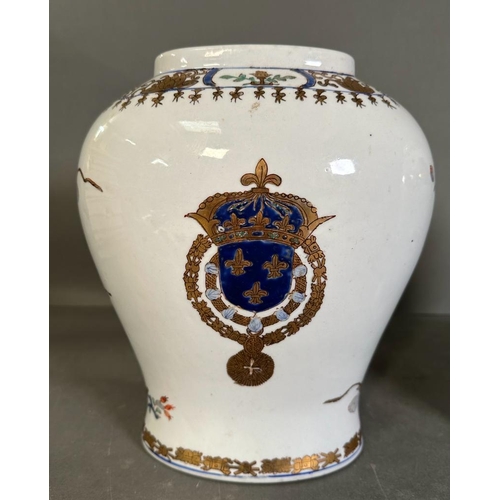 543 - A pair of late 19th Century Samson  Chinese Armorial porcelain vases (Approximately 28cm H)