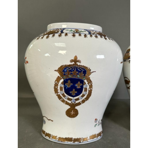 543 - A pair of late 19th Century Samson  Chinese Armorial porcelain vases (Approximately 28cm H)