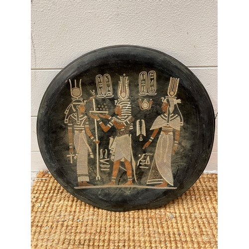 545 - An Egyptian charger, age unknown (Dia41cm)