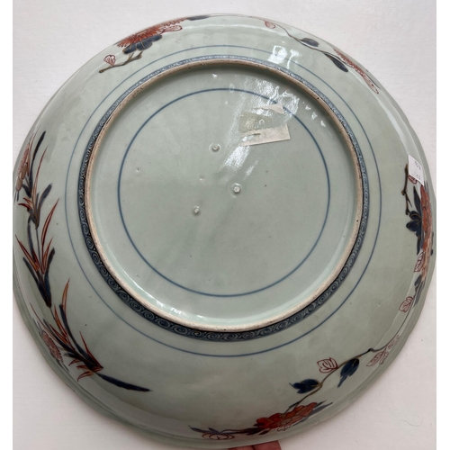 608 - A 19th Century Imari scalloped edge Chinese charge with horse decoration Diameter 38cm