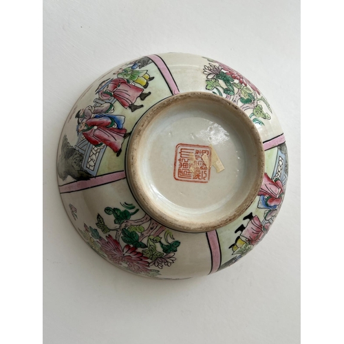 609 - A Chinese bowl with square character mark to base (12cm H x 25cm D)