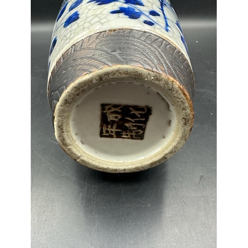 619 - A chinese blue and white crackle glaze dragon vase