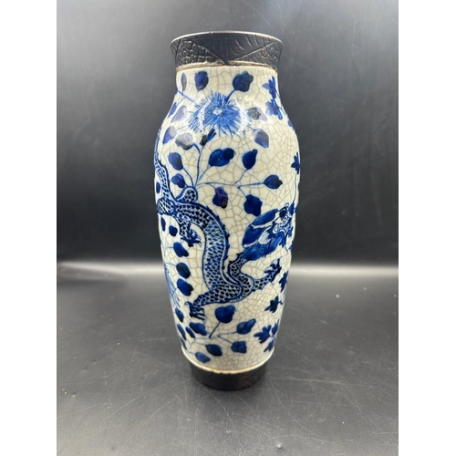 619 - A chinese blue and white crackle glaze dragon vase