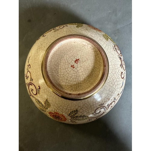 628 - A Japanese satsuma vase on plinth and a satsuma bowl with crackle glaze