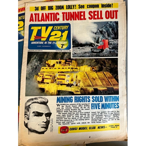 664 - A selection of vintage TV century 21 First Series magazines (70 in total)