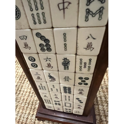 14 - A table lamp with mahjong tiles to centre