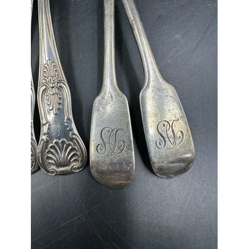 401 - A selection of silver spoons, various styles, hallmarks and makers ( Approximate Total weight 235g)