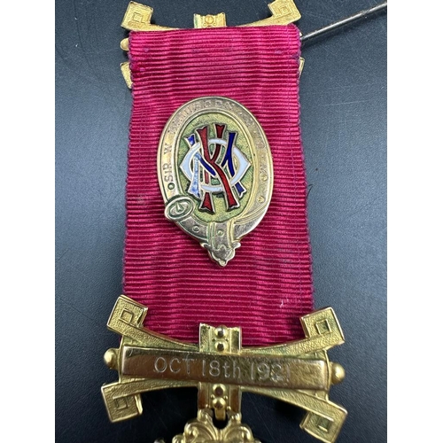 539 - A Royal Order of Buffaloes Merit jewel, dated February10th 1925 (Approximate Total Weight 22g)