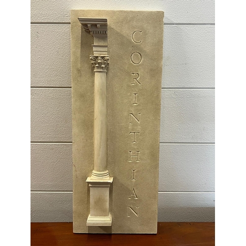 215 - Corinthian column architecture wall hanging model in clay 45cm x 18cm