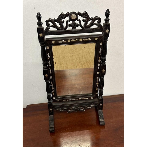 35 - A Chinese style bathroom mirror with pierced frame and mother of pearl inlay (H45cm W24cm)