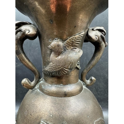 401 - A bronze Meji period Japanese vase (H22cm)