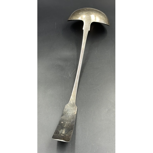 439 - Irish Silver: A Georgian  Thomas Townsend ladle hallmarked for Dublin 1811