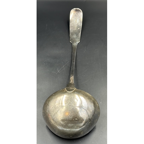 439 - Irish Silver: A Georgian  Thomas Townsend ladle hallmarked for Dublin 1811