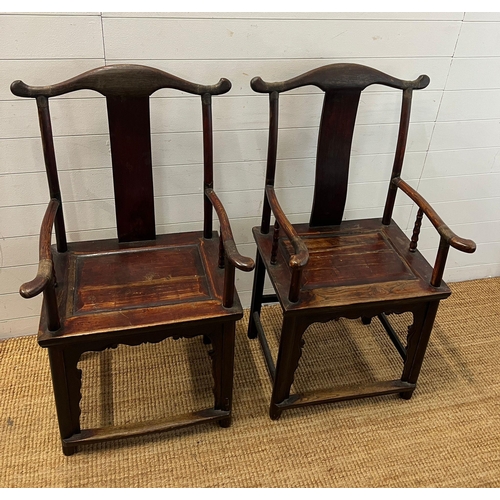 45 - A pair of Chinese yoke back chairs (H110cm W59cm D50cm)