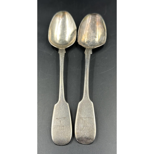 450 - Irish silver: Two Victorian silver spoons, hallmarked for Dublin 1859, approximate weight 52g, maker... 