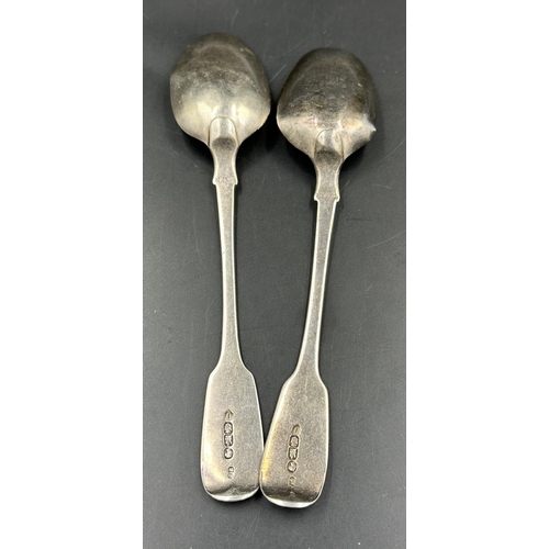 450 - Irish silver: Two Victorian silver spoons, hallmarked for Dublin 1859, approximate weight 52g, maker... 