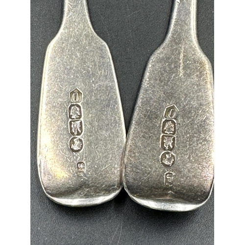 450 - Irish silver: Two Victorian silver spoons, hallmarked for Dublin 1859, approximate weight 52g, maker... 