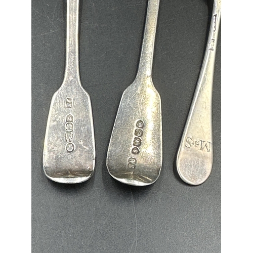 451 - Three silver teaspoons, one hallmarked Dublin 1867 by Francis Martin, one London 1838, makers mark W... 