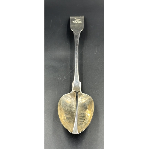 454 - Irish Silver: A George III silver straining spoon, hallmarked for Dublin 1808 by Richard Sawyer with... 