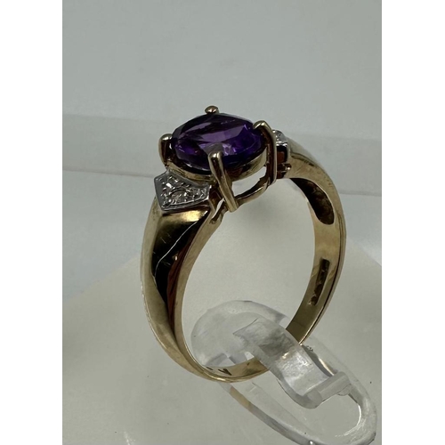 576 - A 9ct gold amethyst and diamond ring, approximate size M1/2