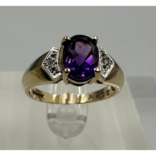 576 - A 9ct gold amethyst and diamond ring, approximate size M1/2