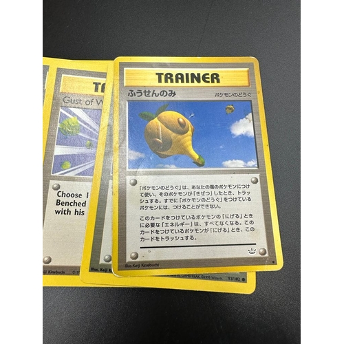 792 - A selection of Pokemon cards