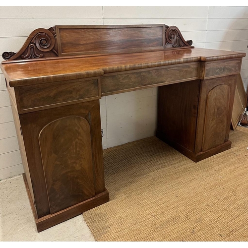 106 - A Victorian mahogany breakfront pedestal sideboard, comprising of central drawers flanked by cupboar... 