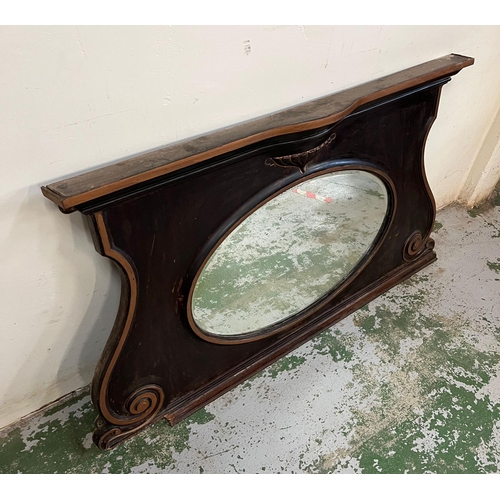 259 - A reclaimed cast metal oval mantel mirror (H79cm W120cm)