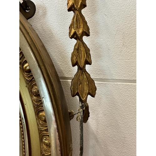 266 - A gilt framed wall hanging mirror in the Rococo style 70cm x 80cm