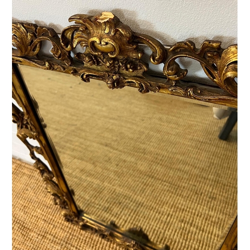 268 - A French rococo giltwood wall mirror 69cm x 92cm