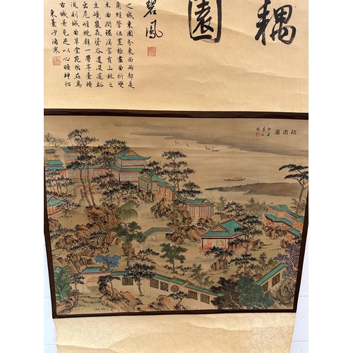 327 - Three wall hanging 19th Century scrolls of Koran poems written in Chinese characters