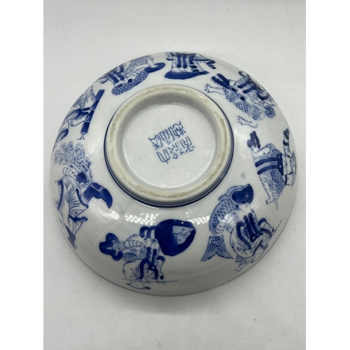 377 - Blue and white shallow bowl with immortals on exterior (H6cm Dia22cm)