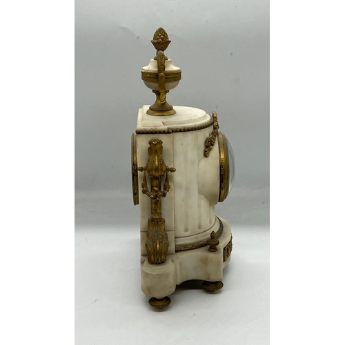 410 - A white marble and gilt mantel clock (H29cm)