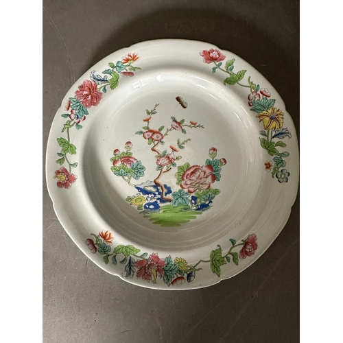 274 - A Spode plates in the Famille Rose palette