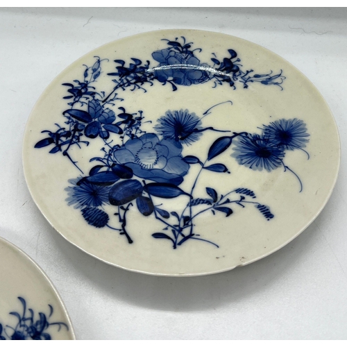 308 - Two porcelain blue and white plates (Dia17cm)