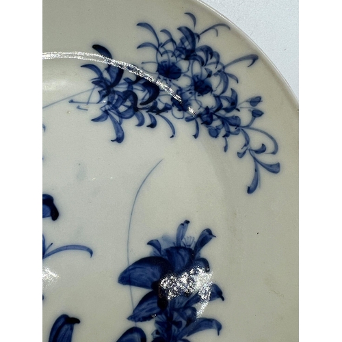 308 - Two porcelain blue and white plates (Dia17cm)