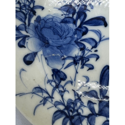 308 - Two porcelain blue and white plates (Dia17cm)