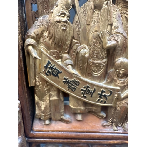 371 - A carved Chinese wooden screen, 15cm W x 21.5cm H