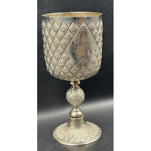 422 - A Victorian silver trophy, approximately 23cm and engraved Agricultural Associations Challenge Cup f... 