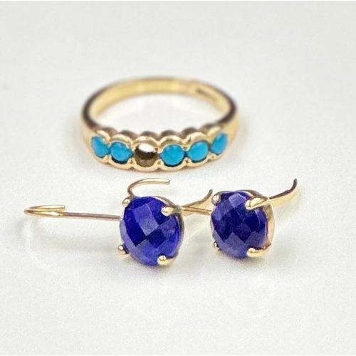 501 - A 9ct gold AF ring with missing stone along with a pair of blue stone 9ct gold earrings, approximate... 