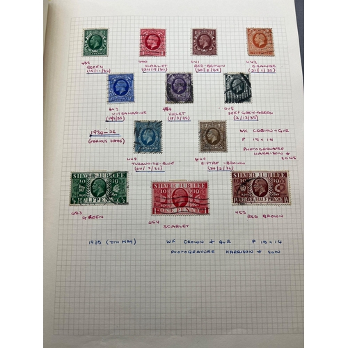 693 - Five albums of UK and world stamps, various ages and denominations to include some penny reds and va... 