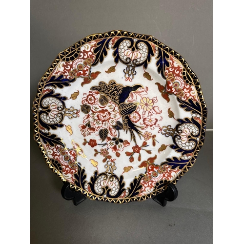 420 - A vintage Royal Crown Derby nut bowl and dish in old Imari pattern