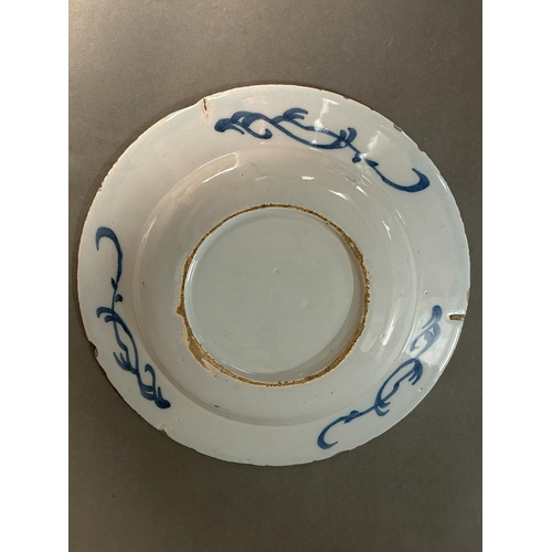 429 - A selection of Chinese blue and white ceramic to include a plate, side plates and a small bowl