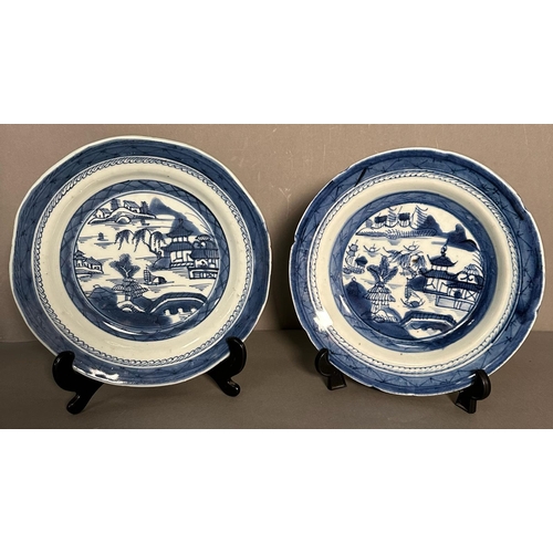 430 - Two Chinese blue and white bowls with village country scene patterns