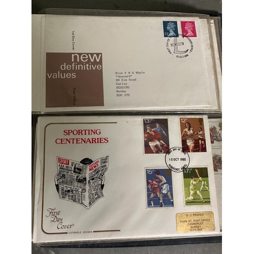 463 - Seven albums of UK first day covers, various ages and subject matters