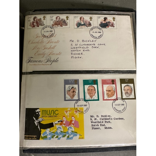 463 - Seven albums of UK first day covers, various ages and subject matters