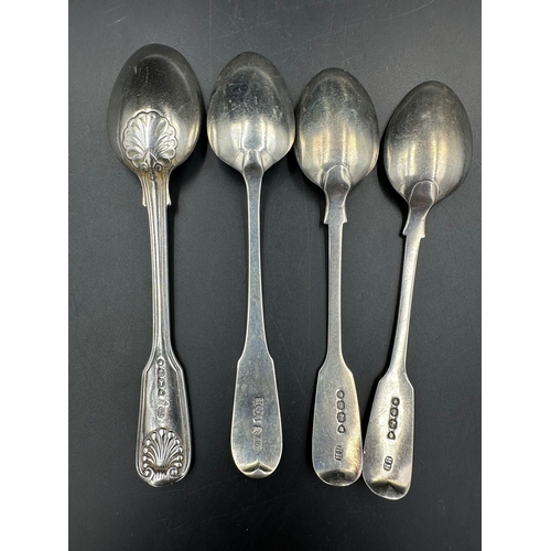 472 - Four Victorian silver teaspoons,hallmarked for London 1883 by Holland, Son & Slater