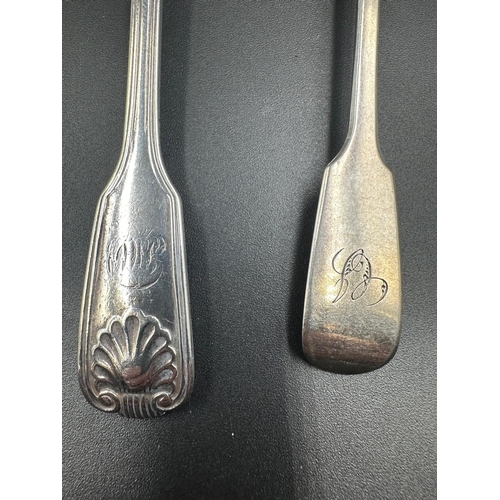 473 - A selection of four silver teaspoons: Two hallmarked for London by Henry Holland 1874, another hallm... 